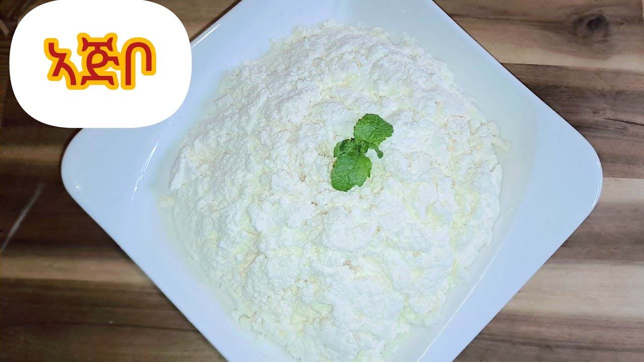 ቀሊል ኣሳራርሓ ኣጅቦ //Aynom channel//