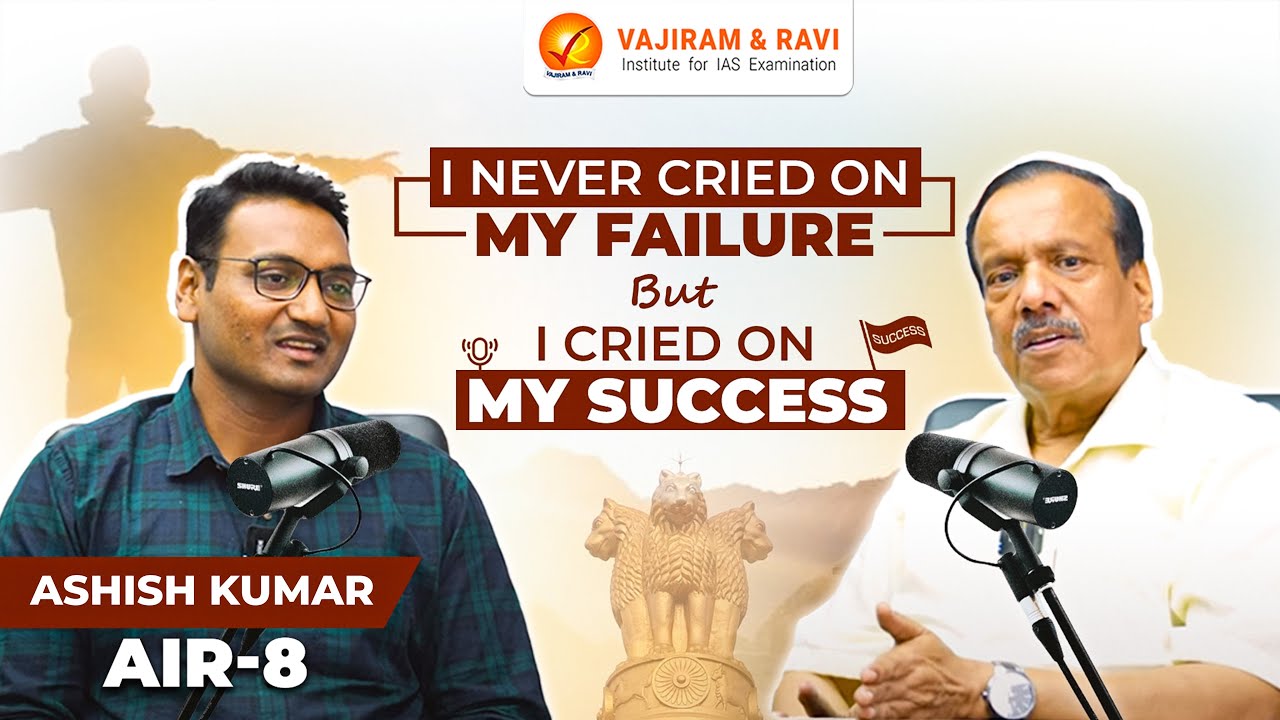 How Did Ashish Nail the 8th Rank with Sociology Optional? Insights from Mohapatra Sir's 1:1 Session