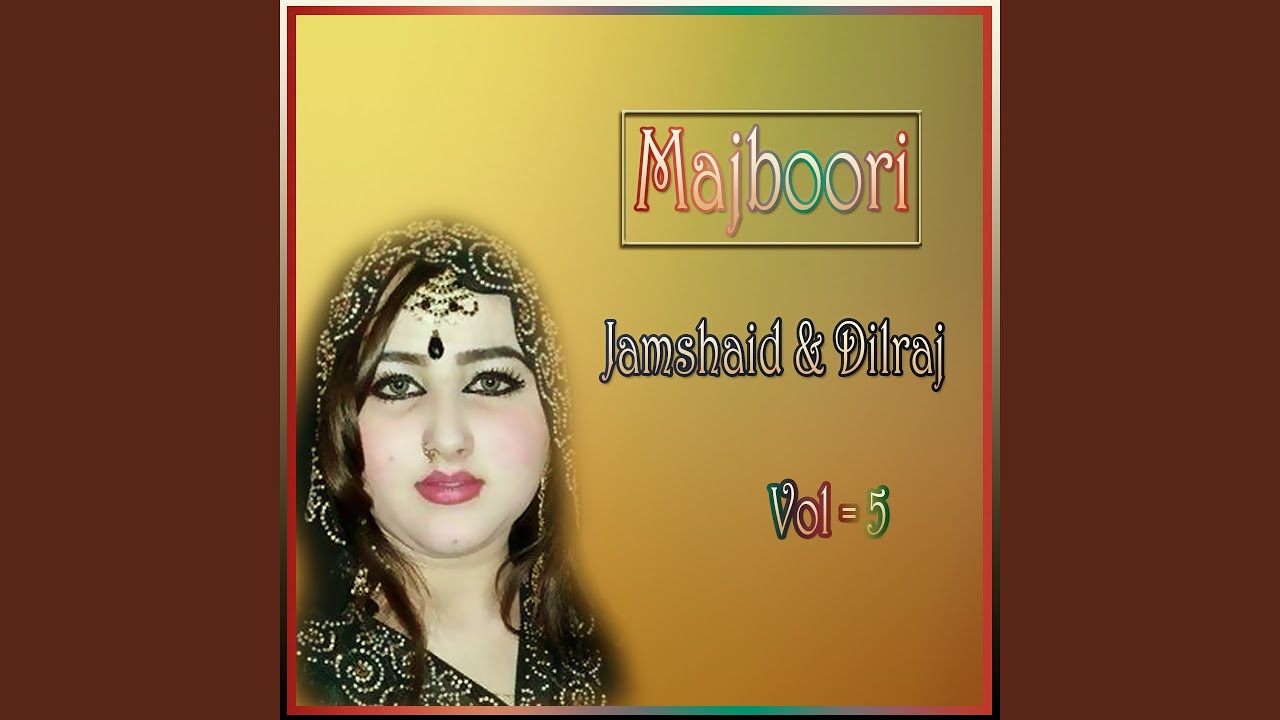 Grana Musafar Ashna