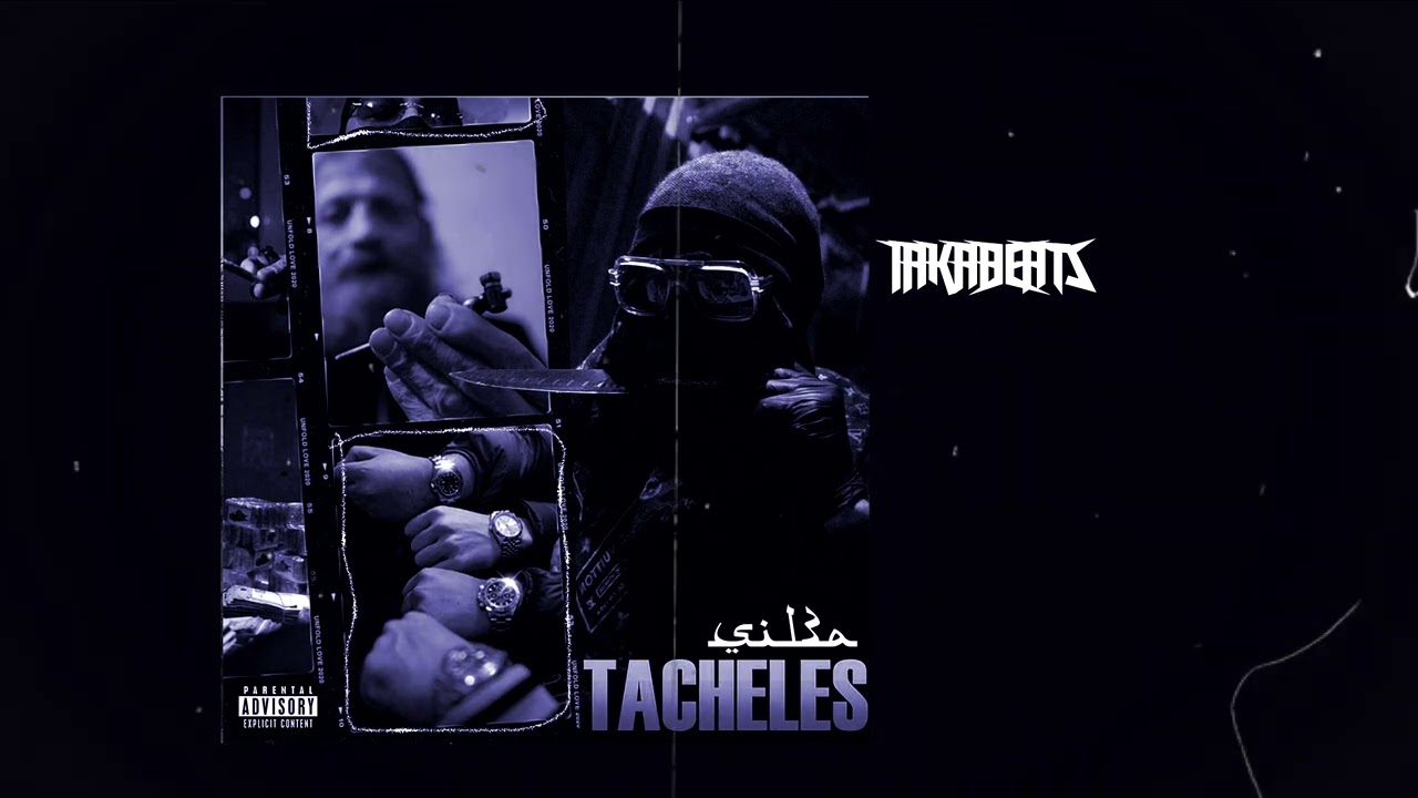 SIL3A x OMAR x HEMSO x SILVA Type Beat - @IAKABEATS |DARK | AGGRESSIVER BEAT