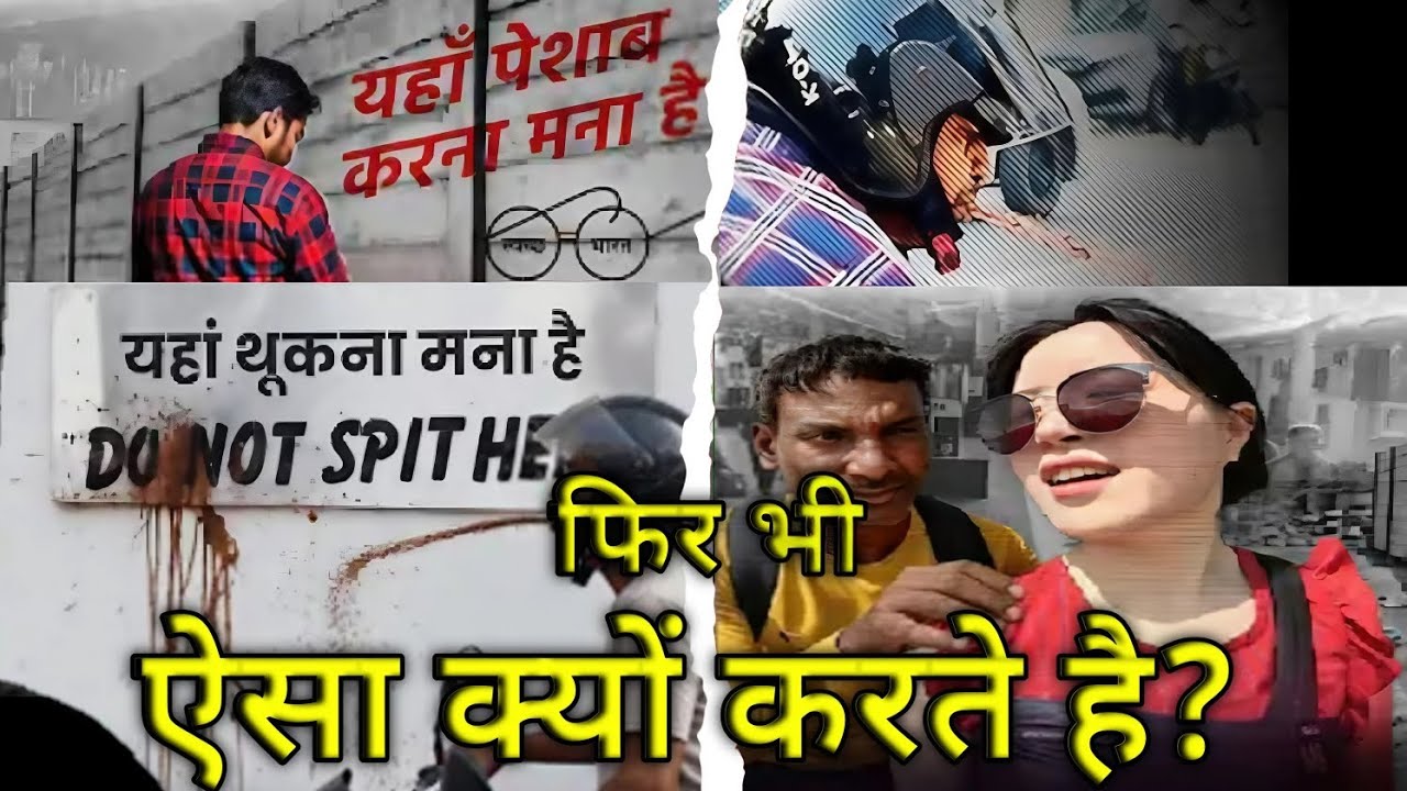 Why India have zero civics sense | The Indian Civic Sense Roast! (HARSH TRUTH) | Yar Mohammad