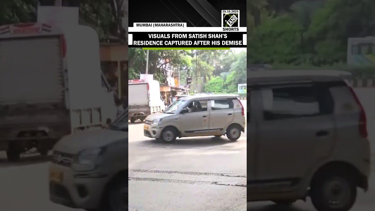 Visuals from outside veteran actor Satish Shah’s residence captured hours after his demise