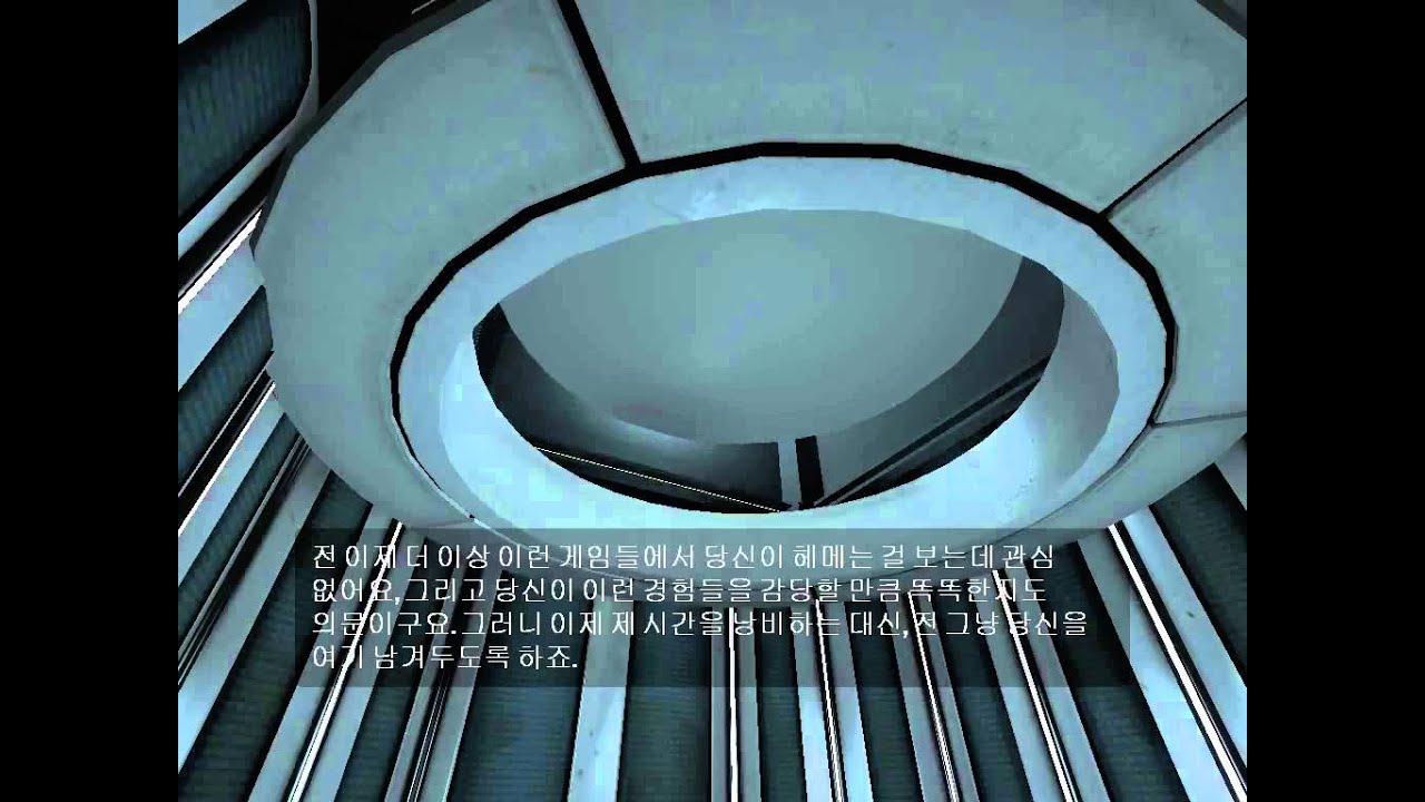 [스탠리 패러블] 난 누구의 말도 듣지 않겠다. 2014년 12월 9일 [2]