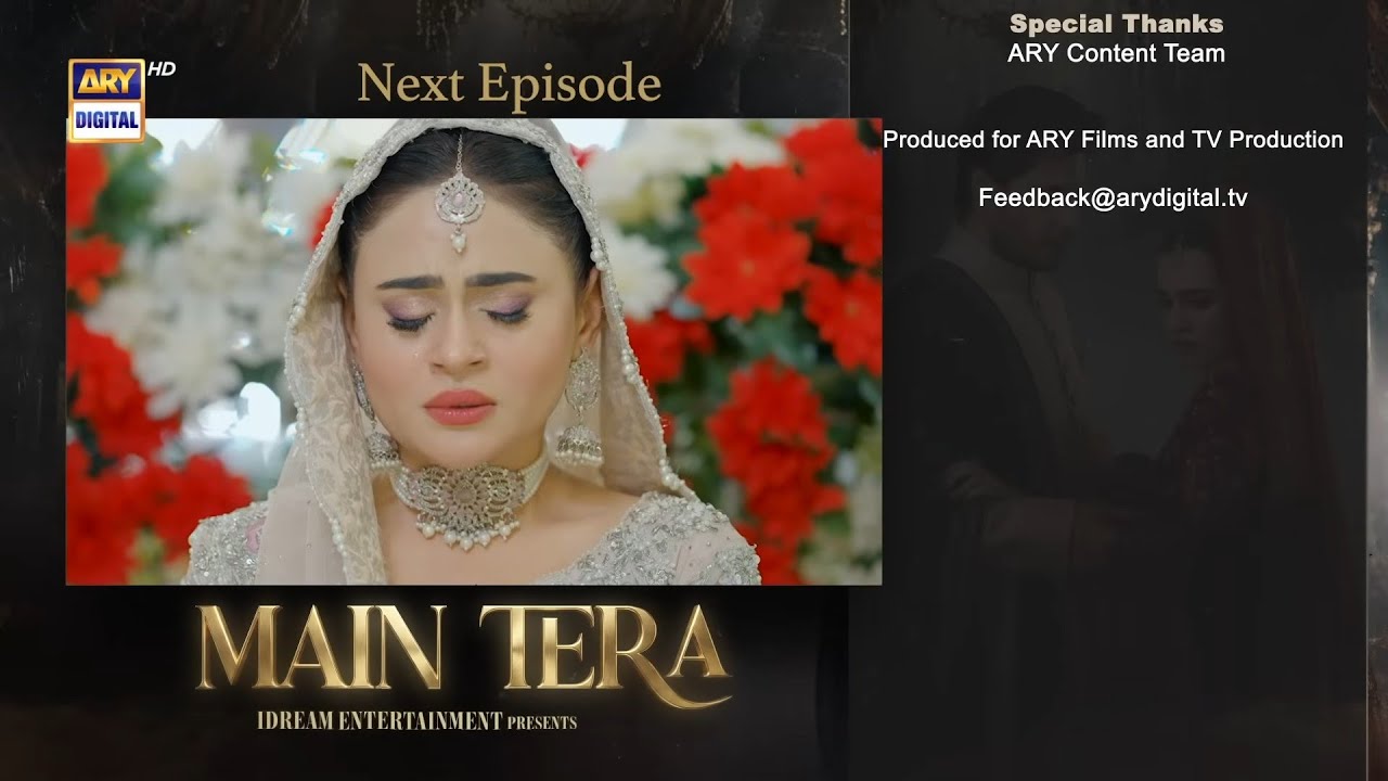 Main Tera Episode 6 | Teaser | Yusra Irfan | Arez Ahmed | Ghana Ali | ARY Digital Drama