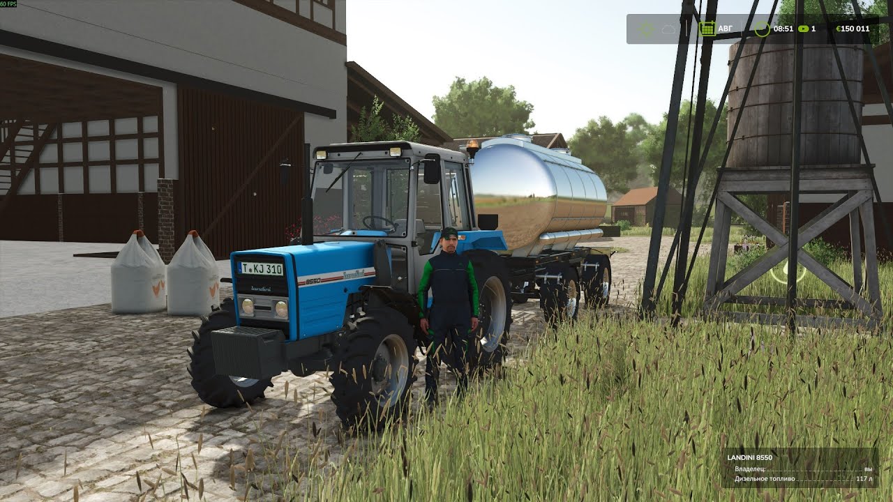 Farming Simulator 25. 