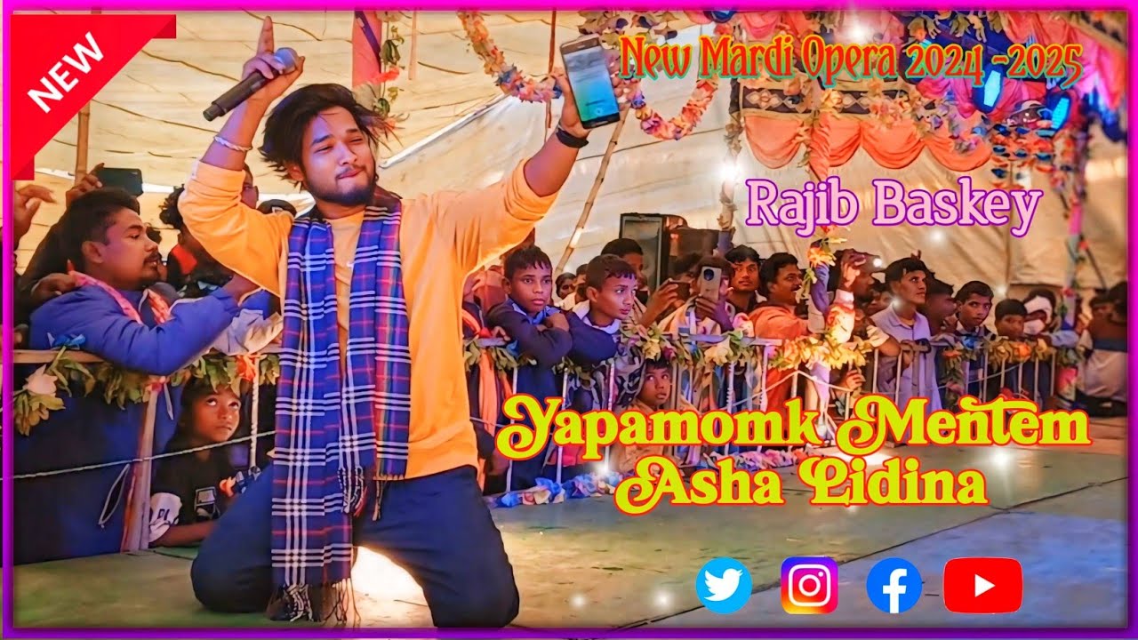 Napamomk Mentem Asha Lidina || Rajib Baskey || New Santali Dinajpur Video 2024 || New Mardi Opera
