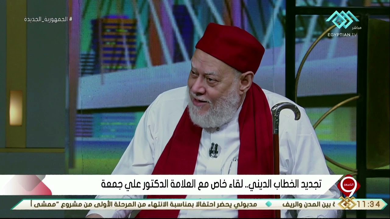 كيف تحولت دراسة د. علي جمعة من الاقتصاد والتجارة لـ أصول الفقة .. معلومات يحكيها أول مرة د. علي جمعة