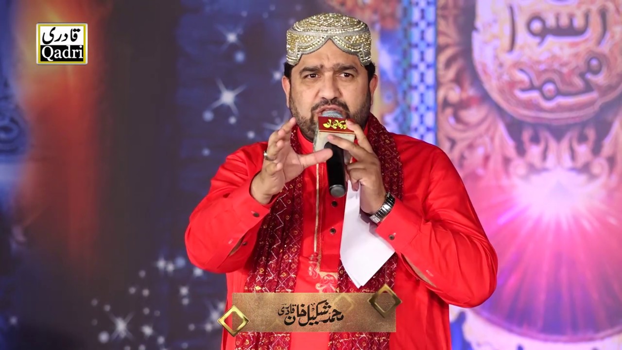 Shakeel Khan Qadri invited to Qari karamat ali Naeemi in NOOR KA SAMAA 2019