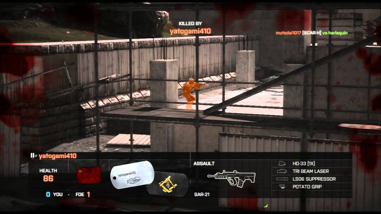 Let's Play - Battlefield 4 (PS3) Multiplayer #3