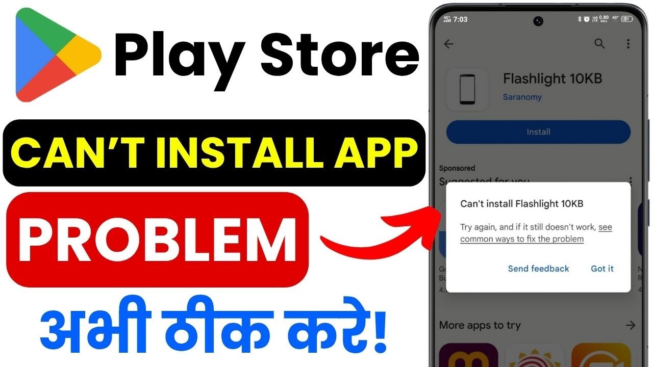 Fix Can&rsquo;t Install App Play Store | Resolve App Download Error | Android Install Issue Solved