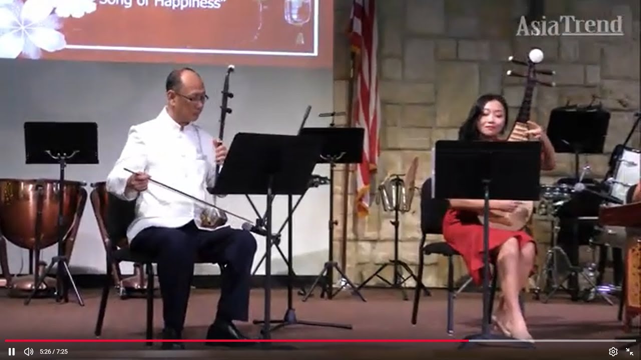 Chinese Folk Ensemble - 2026 New Year's Gala
