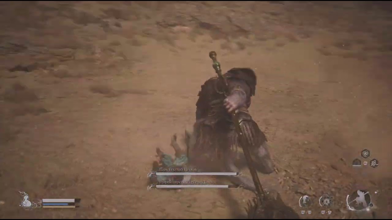 Black Myth: Wukong_20260220125919