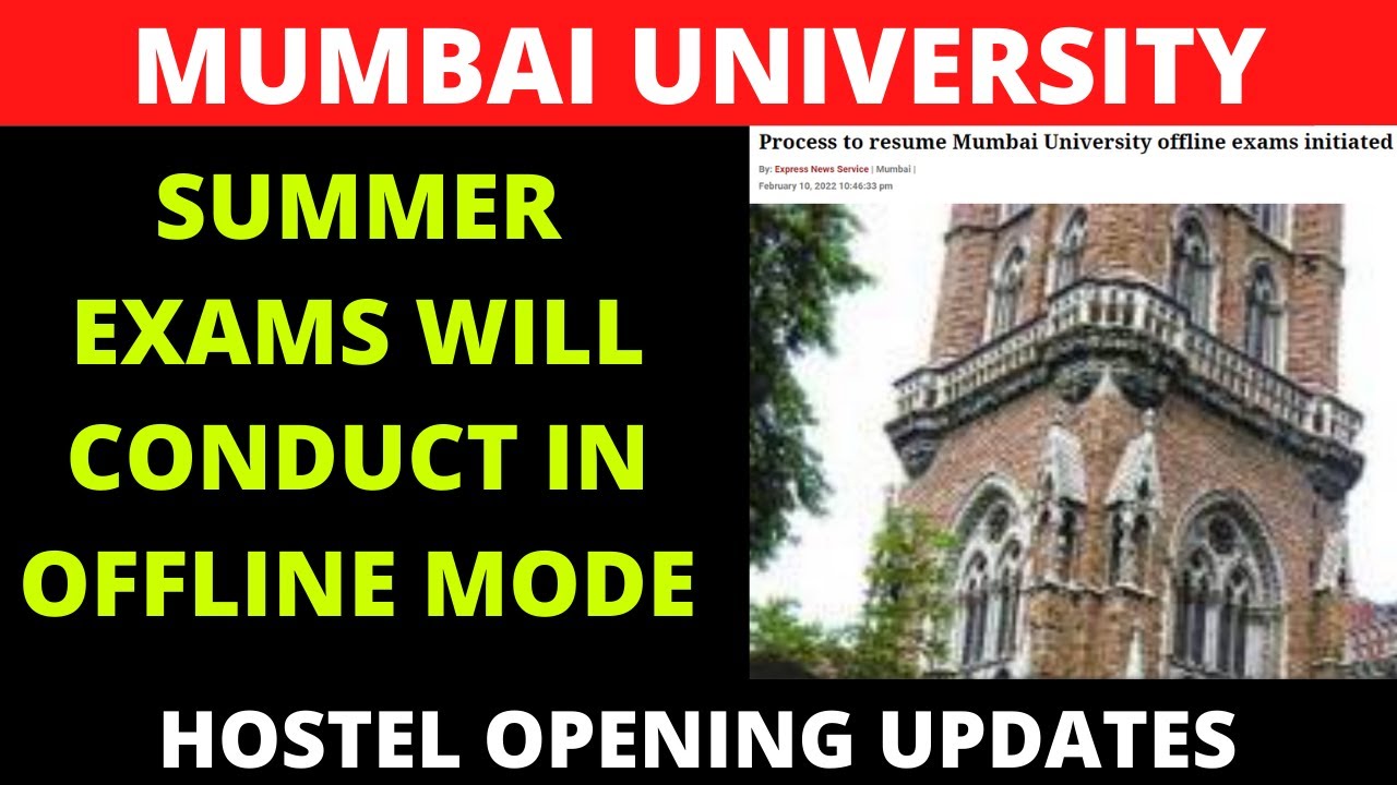 Mumbai University Summer Exams Offline🔥 | Mumbai University Summer Exam Updates