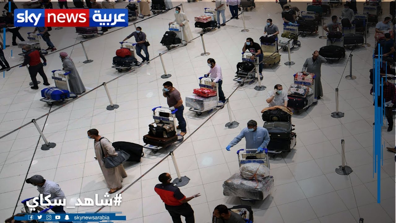 رصد إجراءات السفر في مطارات الكويت قبل عودة حركة الطيران بداية أغسطس