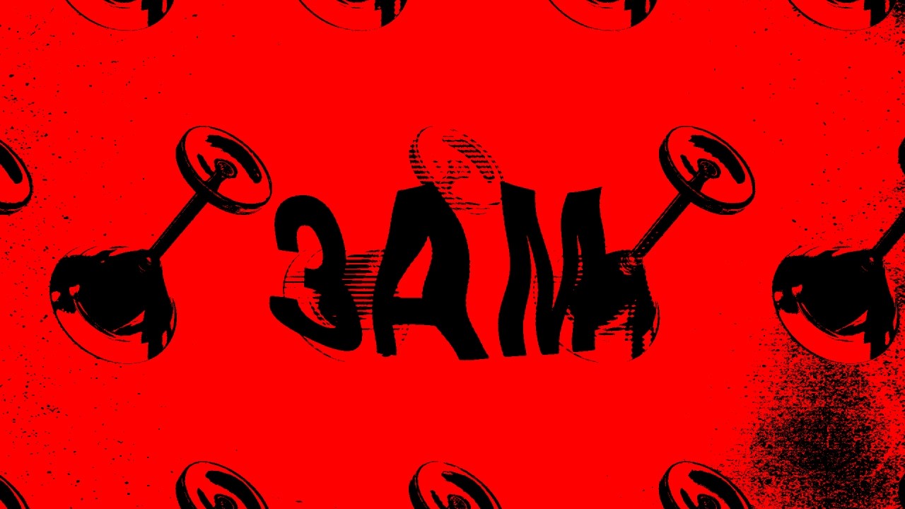 Tujamo, DJs From Mars, Chester Young – 3AM (Visualiser)