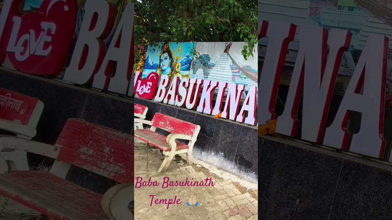 Basukinath Temple@Jharkhand 🙏🏼😊45km from Baba Baidyanath Dham 🙏🏼