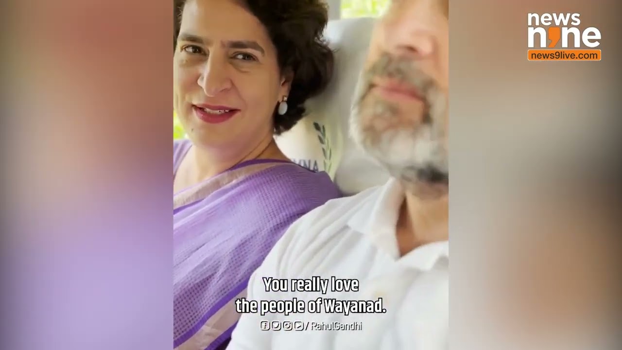 Rahul Gandhi's candid moment with Priyanka Gandhi after her nomination from Wayanad| News9