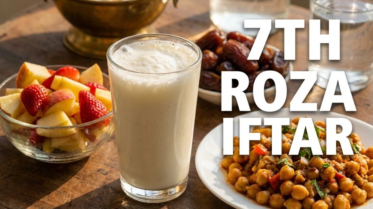 7th Roza Iftar | Ramadan Routine vlog | Daily vlog | Rafia Falak 