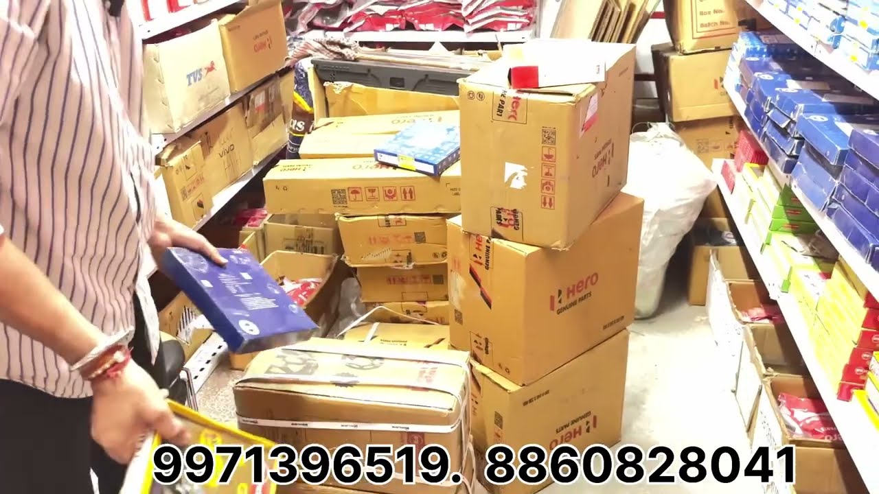 2026 बाइक स्पेयर पार्ट्स का बिजनेस कैसे शुरू करे? ! Baike spare parts business id...