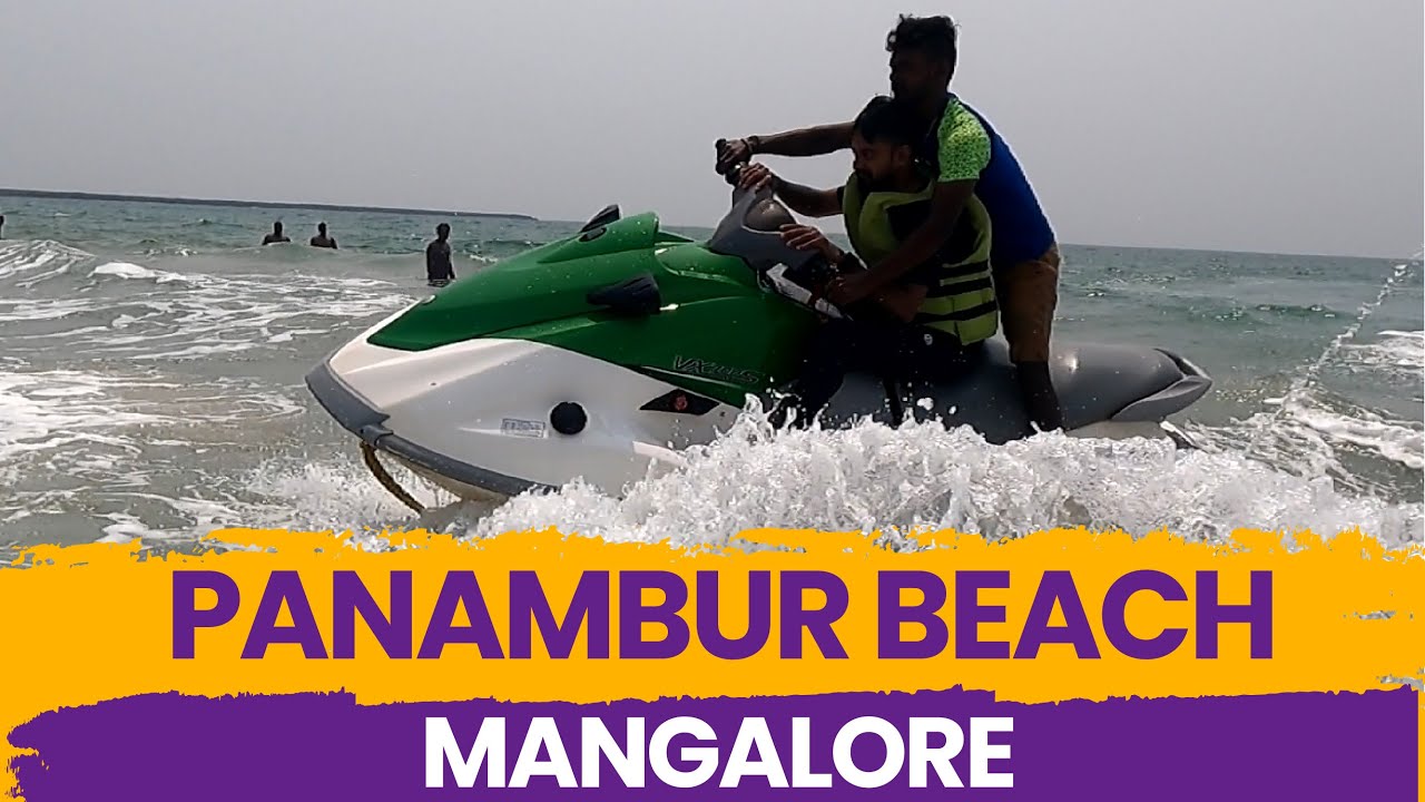 Panambur Beach Mangalore | Best Beaches in Mangalore, Karnataka I Water Game in Panambur Beach