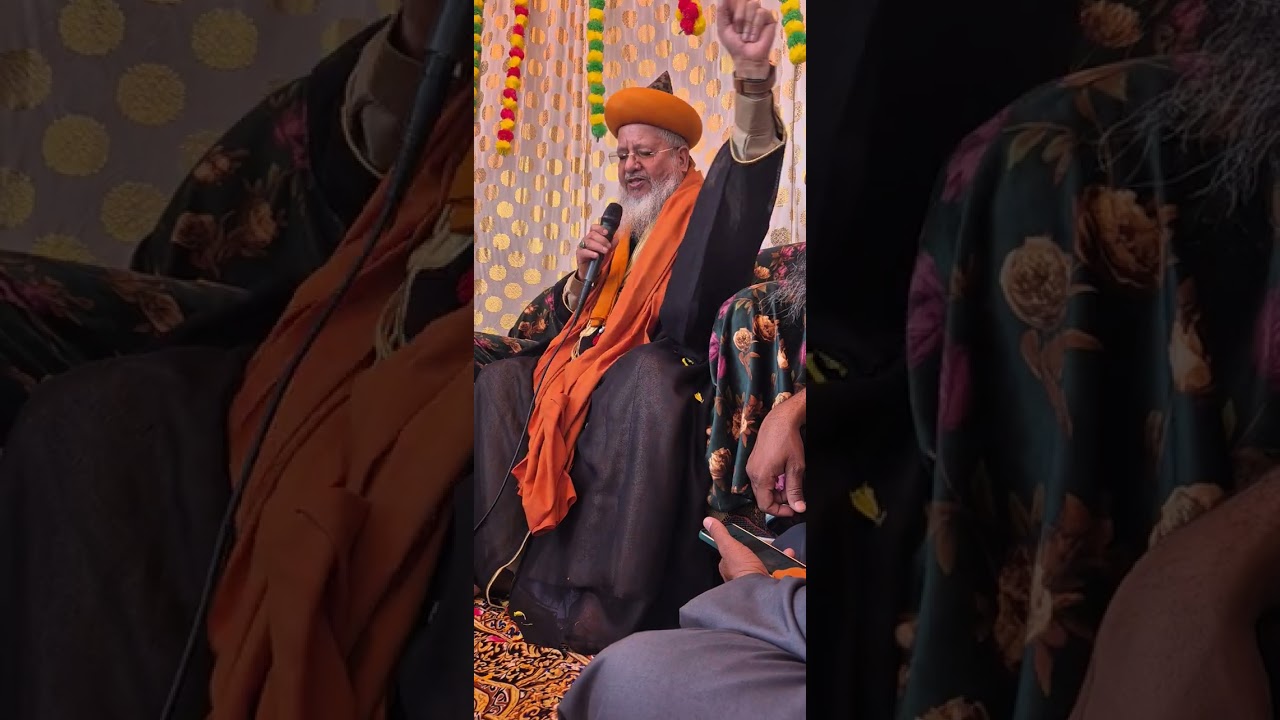 Roohuni Guftgu by Huzur Rais e Millat