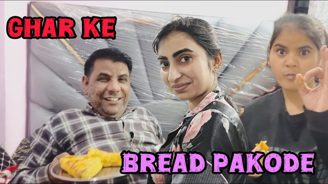 Ghar Ke bread 🍞 pakode wow 🤩 