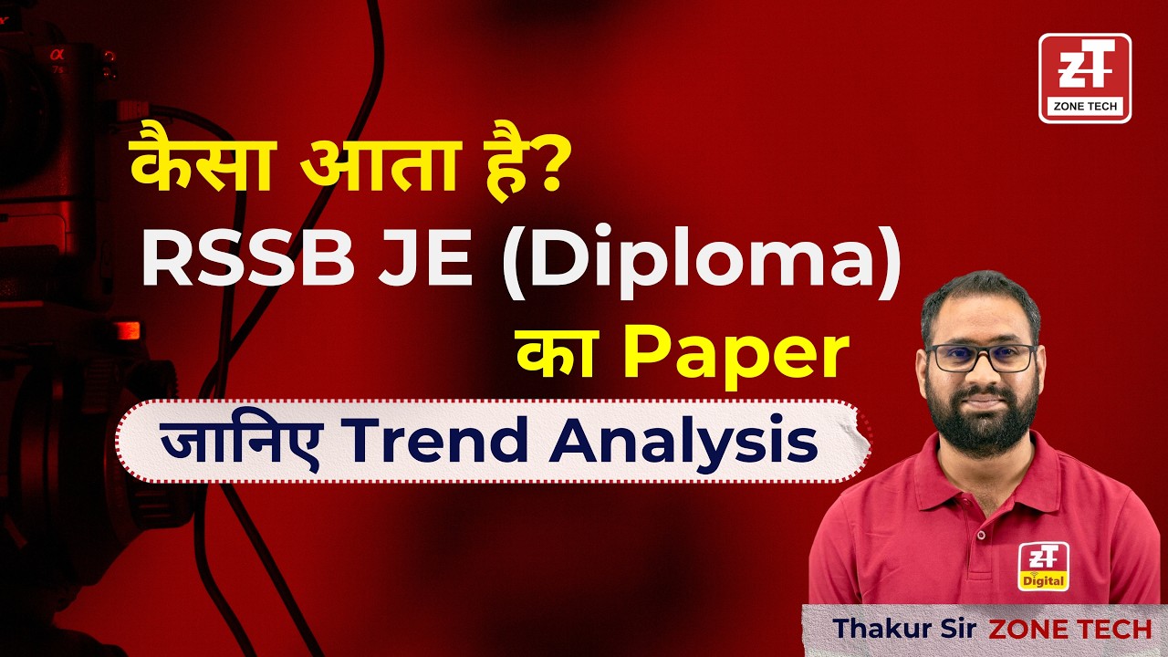 This is how the RSSB JE (Diploma) paper looks like. Complete Trend Analysis || Paper level || ZON...