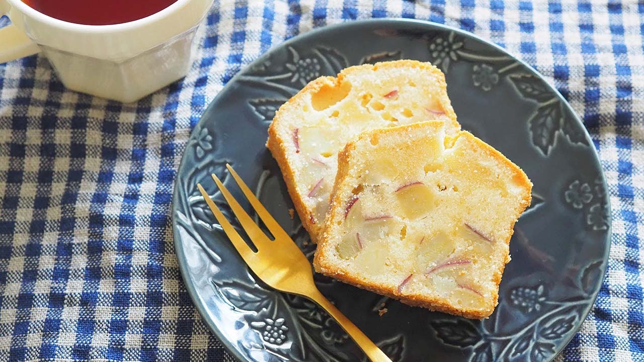 【秋のおやつ】さつまいものしっとりパウンドケーキ｜Sweet Potato Pound Cake