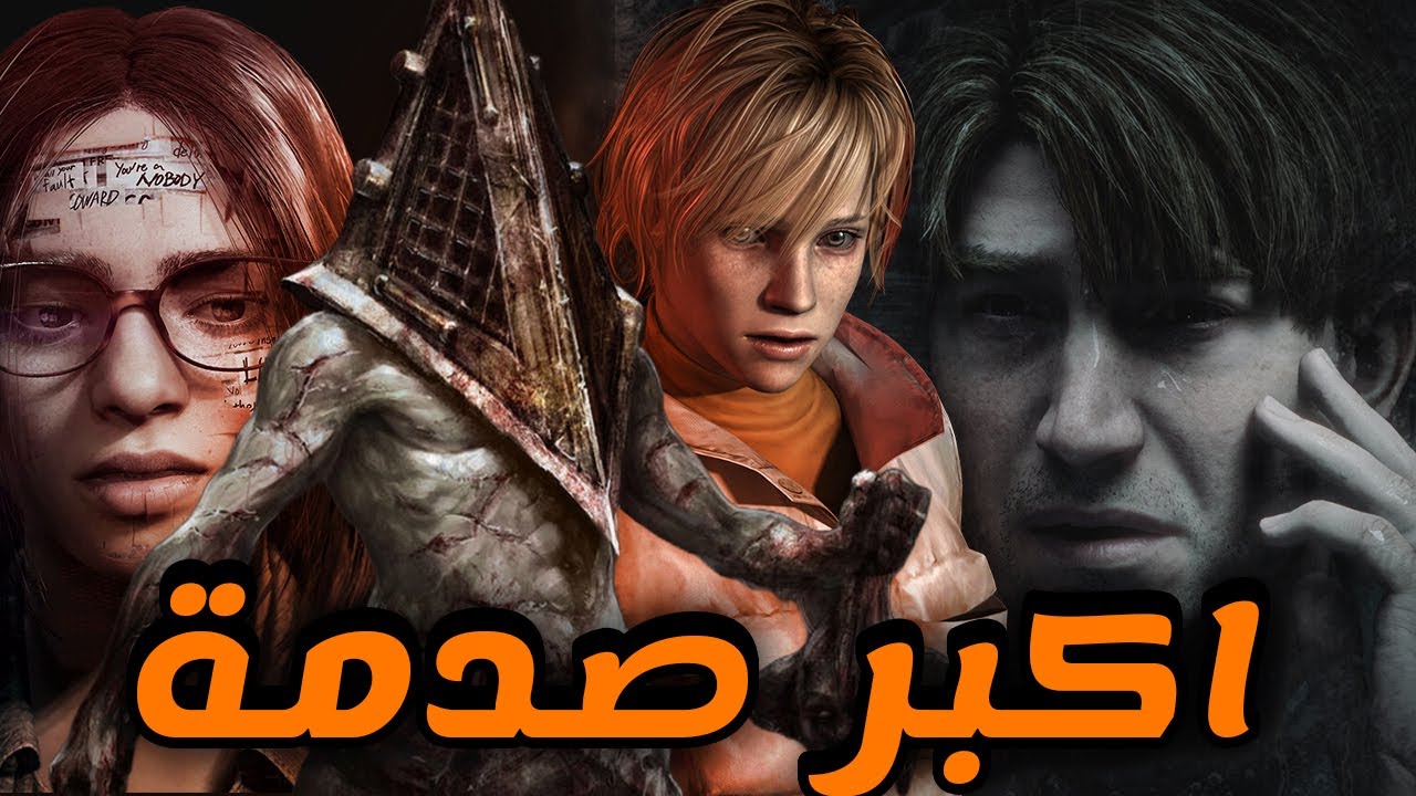 Я играл во все игры серии Silent Hill и понял, что такое страх.