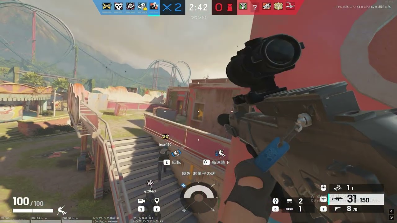 R6S champ & Apex pred. FPS player