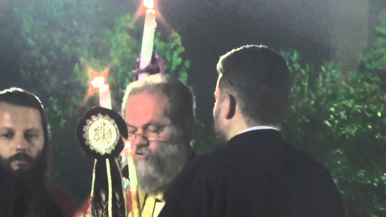 Orthodox Easter Sunday May 1st 2016