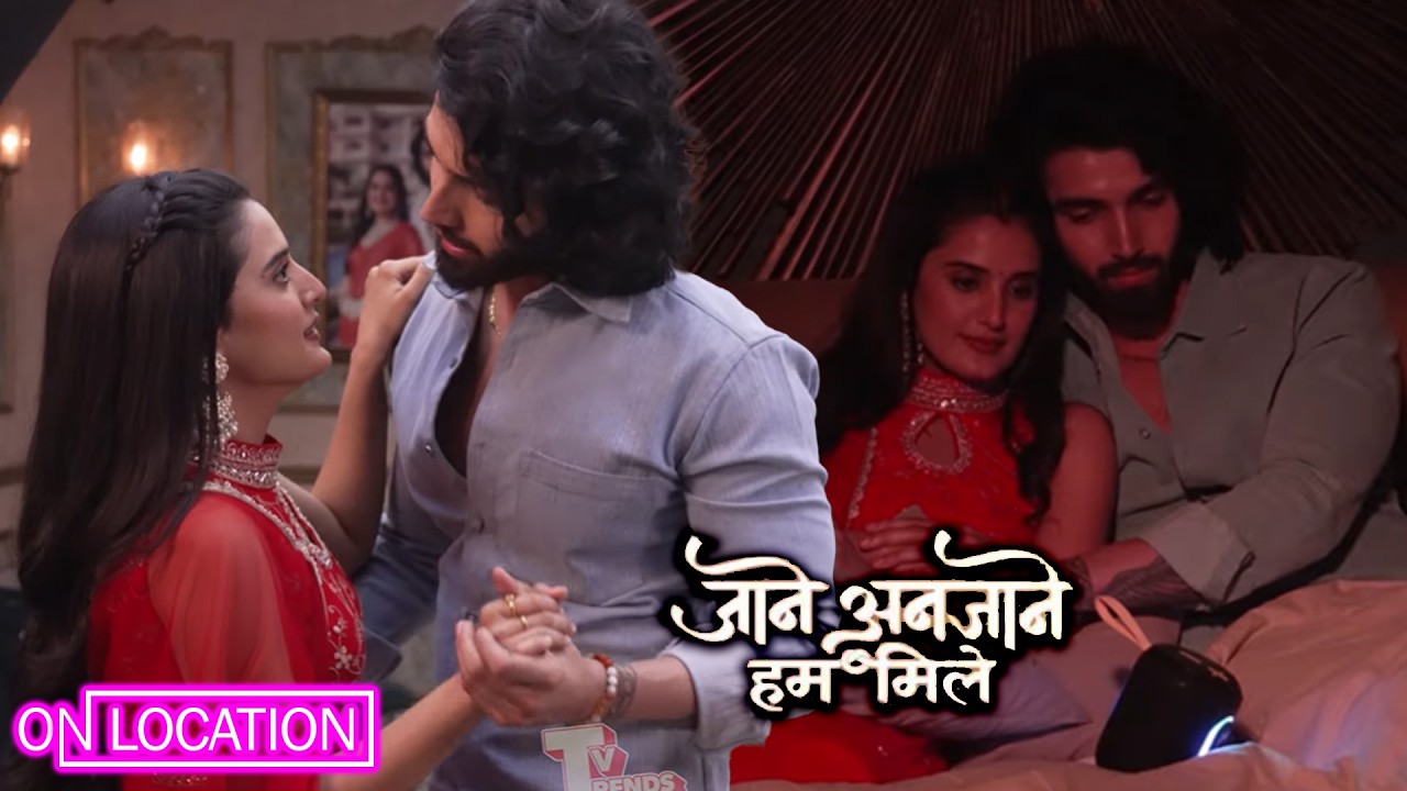 Jaane Anjaane Hum Mile|प्रेग्नेंसी की खबर सुनते ही खुशी से झूम उठे Raghav,Reet संग दिखा रोमांटिक पल!