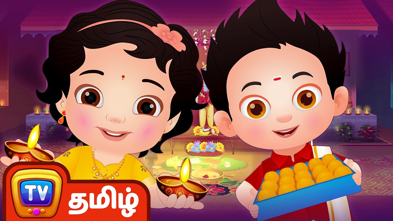 தீபாவளி பாடல் Deepavali Song | Tamil Rhymes for Children | ChuChu TV Kids Songs