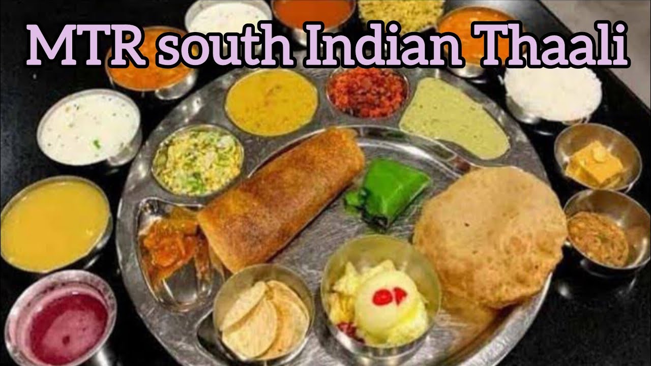 MTR ನಲ್ಲಿ ದಕ್ಷಿಣ ಭಾರತದ ಐಕಾನಿಕ್ ಉಪಹಾರ - ಬೆಂಗಳೂರಿನ ಪರಂಪರೆ!