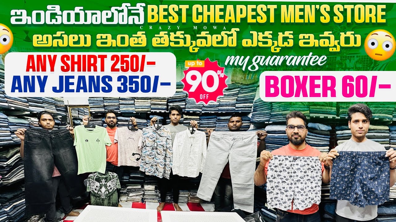 Shirt 250/- jeans 350/- Best cheapest menswear in Hyderabad in India/ as collection / crazy mowa 