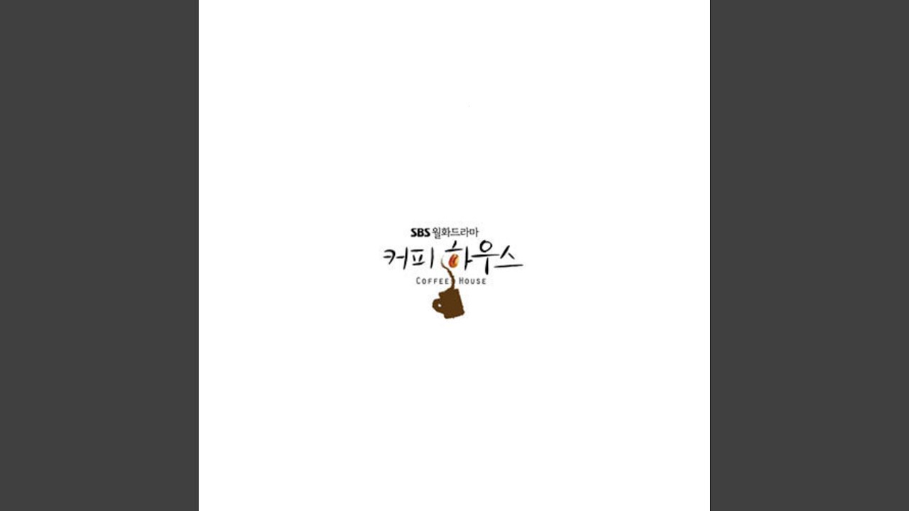 페이지원 Pt. 2