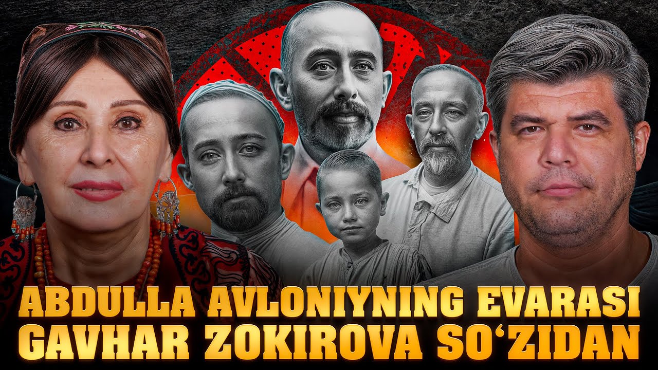 Abdulla Avloniyning avlodi Gavhar Zokirova bilan suhbat @QURULTOY