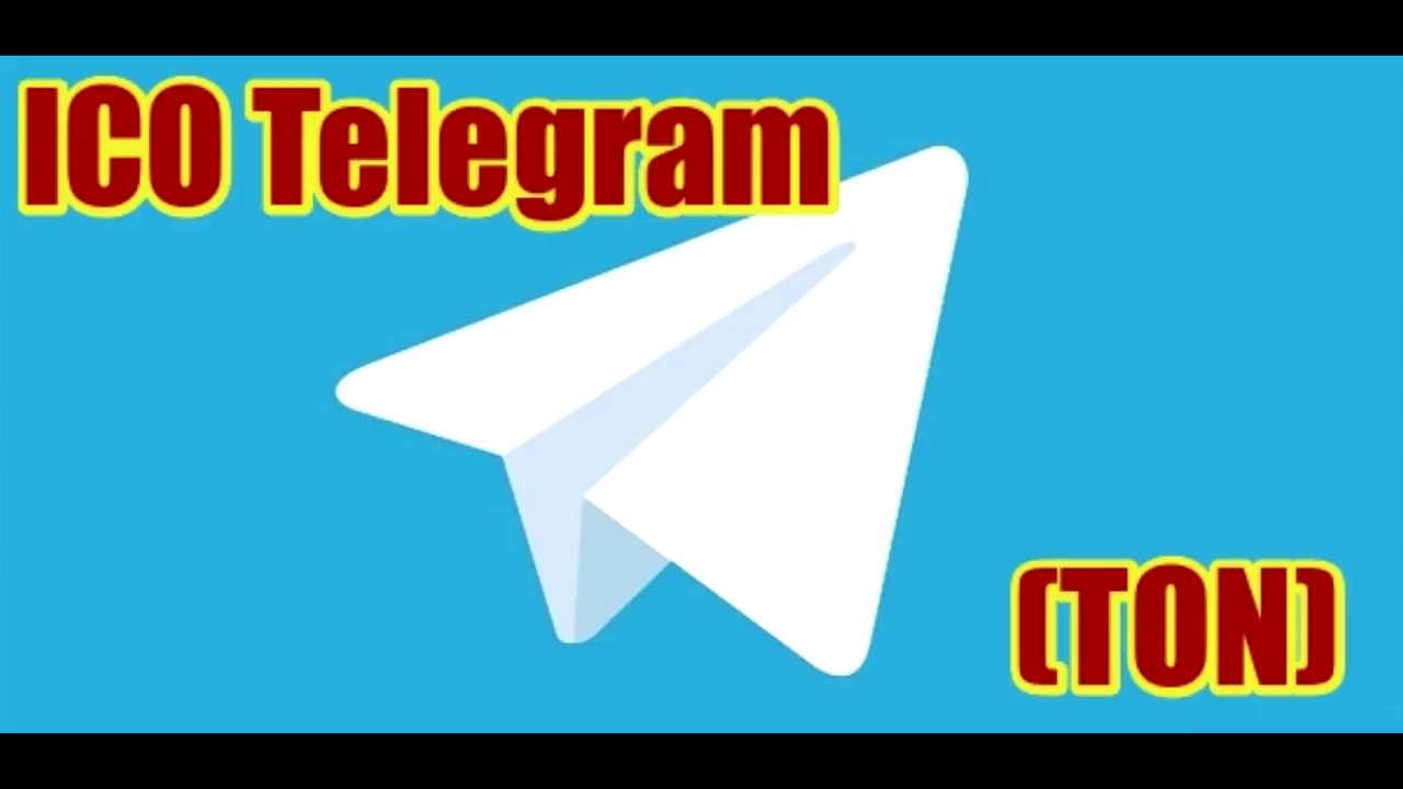 Криптохалява - ICO Telegram  (TON)