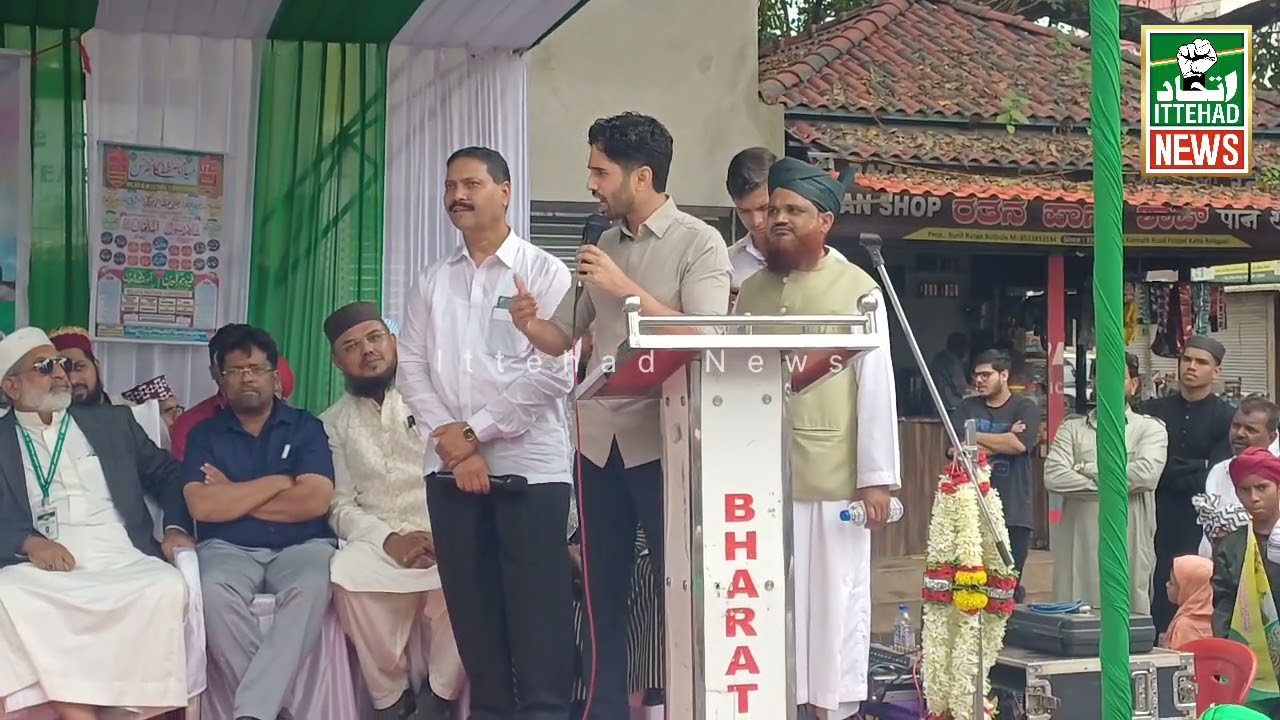 Eid Milad Juloos 2025 at Belagavi