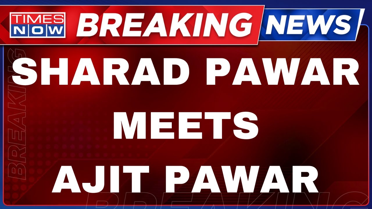 Breaking News Live : Sharad Pawar Meets Ajit Pawar | NCP | Maha Vikas Aghadi | Maharashtra News