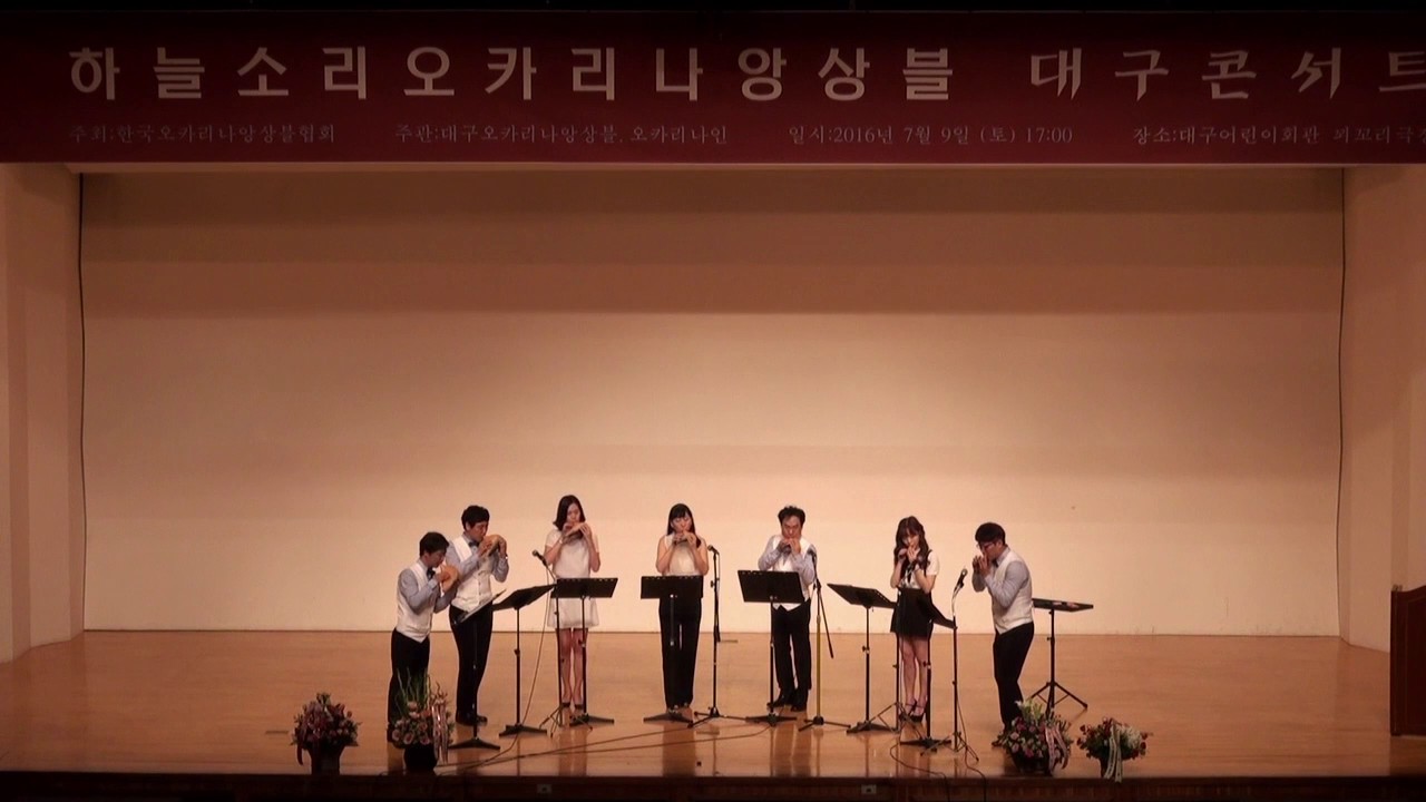 숲의요들