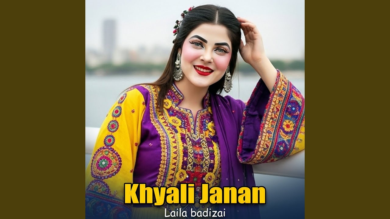 Khyali Janan