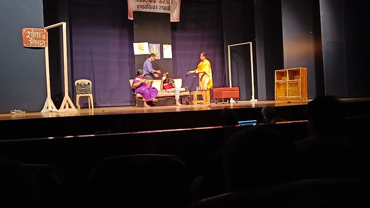 The Shantabai Returns (1)