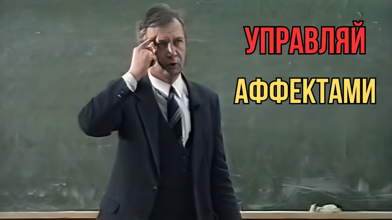 Истинная сила кроется в спокойствии