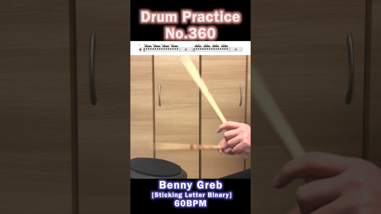 No.360 [Sticking Letter Binary] 60BPM BENNY GREB  by tadaomi takemura