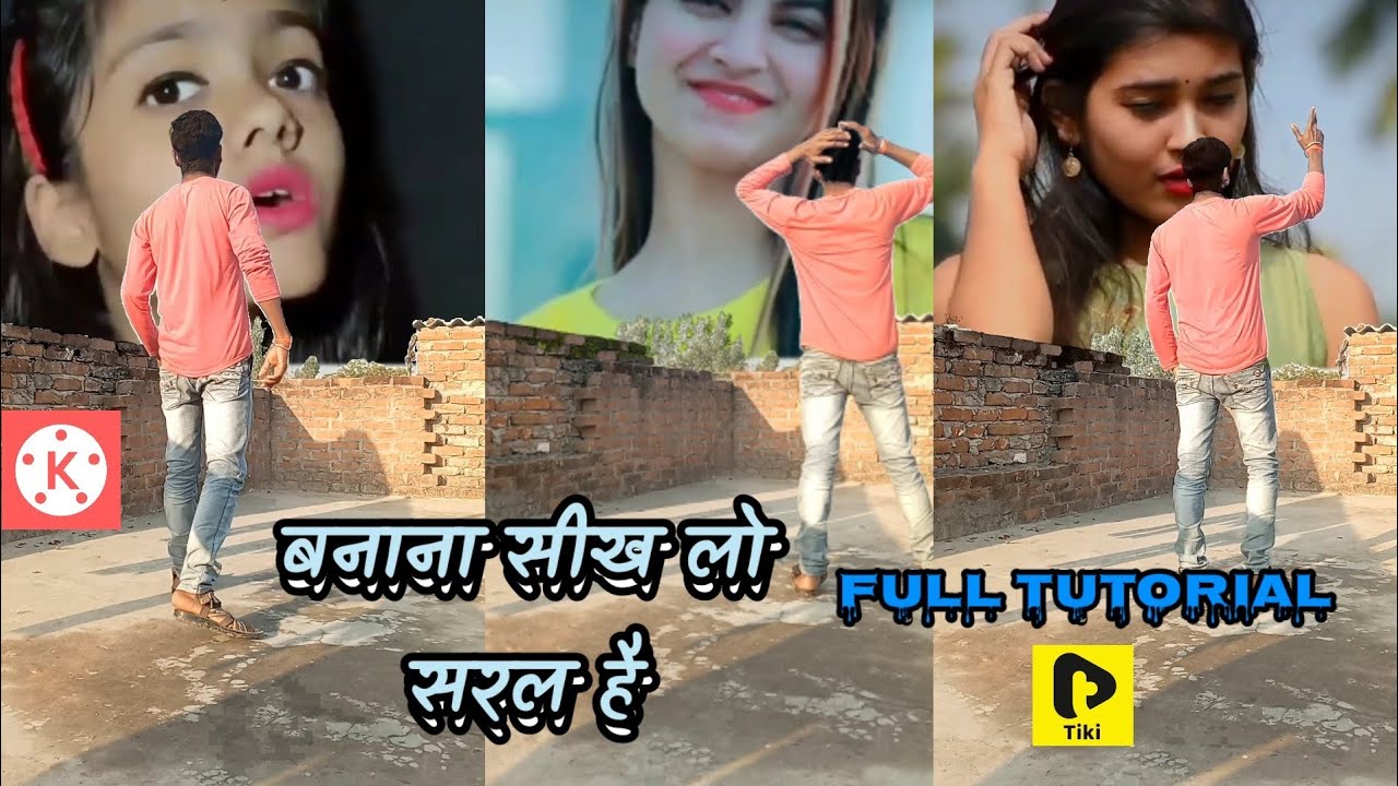 New Vfx Transition Sky Girl changing Tutorial  Video editing kine master Full Tutorial