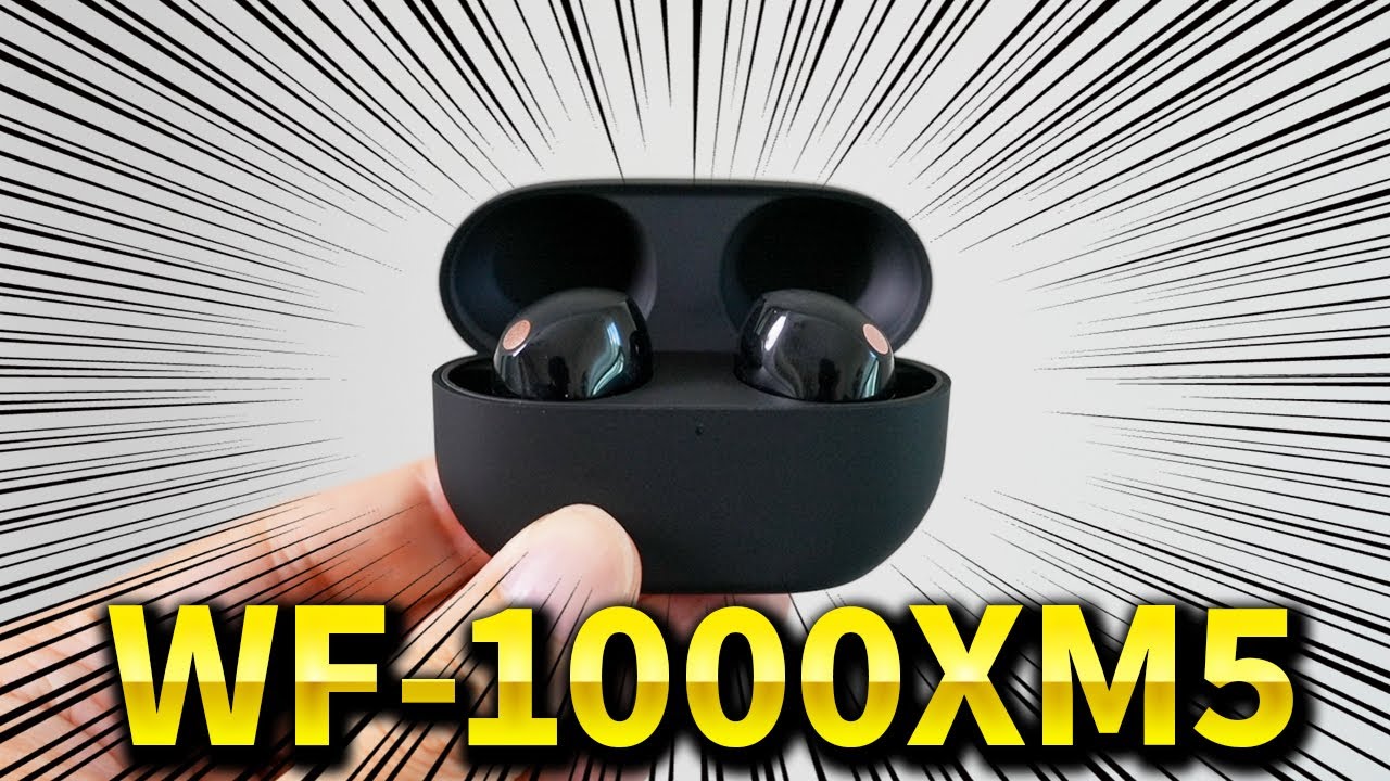 ソニー WF-1000XM5 届いたで！！！！！！