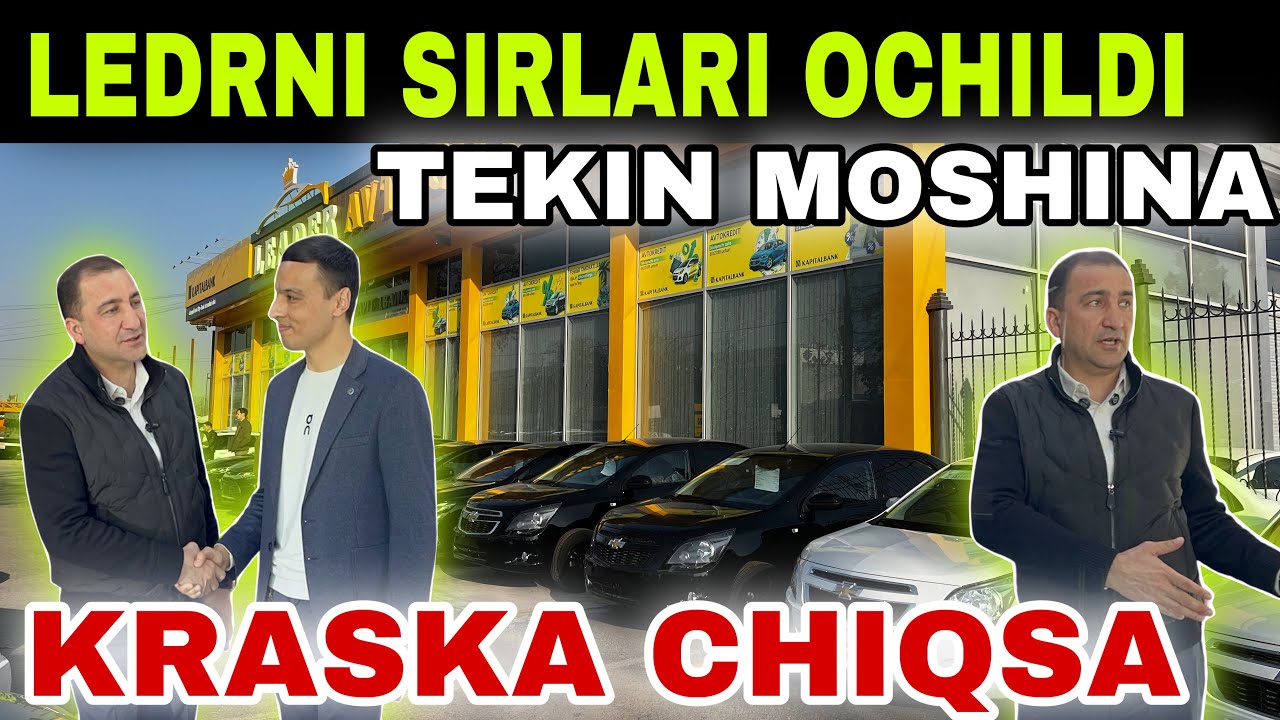 LEDRNI SIRLARI OCHILDI‼️ZAVODAN ARZONIGA OLIB KETING % ENDI YO’Q MENDAN ARZONI YOQ 23 февраля 2026 г