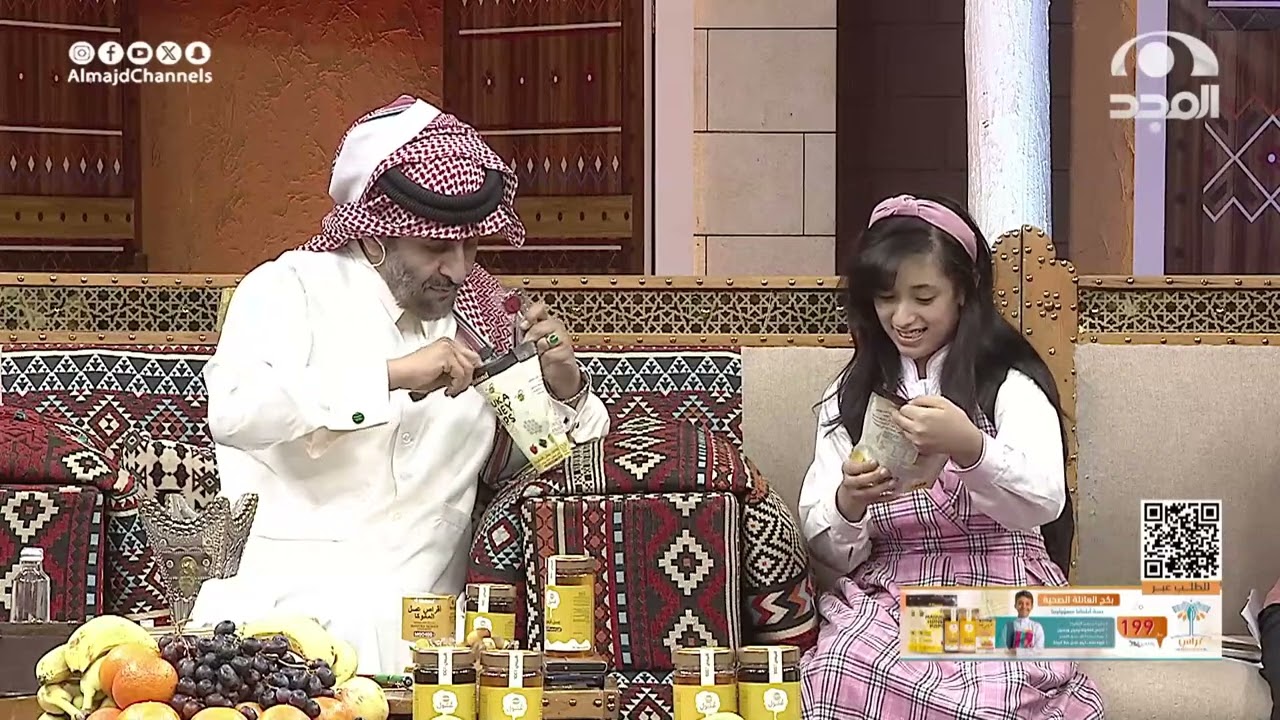 دخولية مميزة من الطفلة : فجر المري ومعها بكج صحي لأطفالكم قبل العودة للمدارس