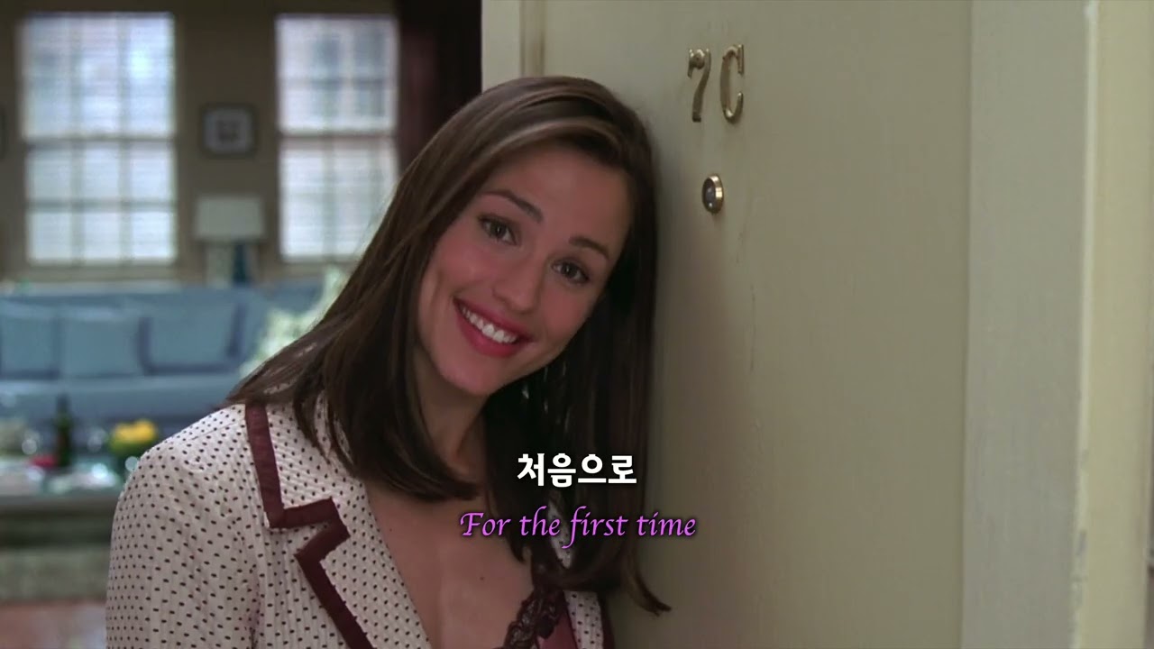 사랑은 우리를 더 빛나게 해 : Nessa Barrett - LOVE LOOKS PRETTY ON YOU [가사/해석/lyrics]